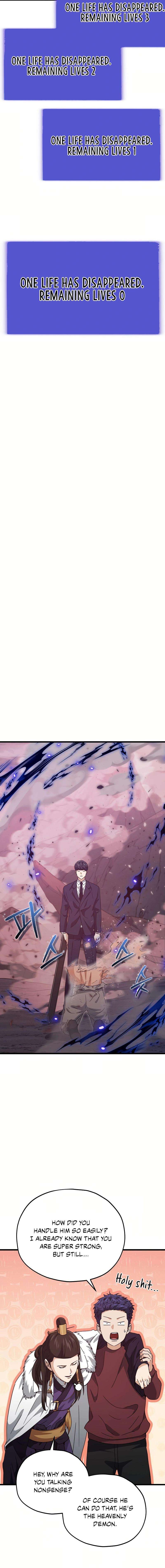 My Dad Is Too Strong Chapter 196 4